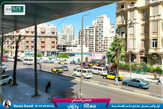 WhatsApp Image 2026-06-11 at 16.07.58ص