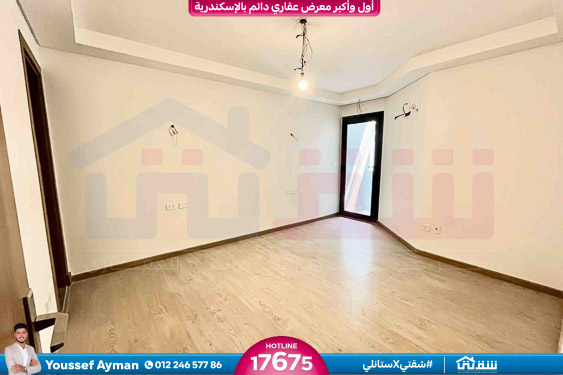 WhatsApp Image 2026-06-16 at 11.12.32 (1)
