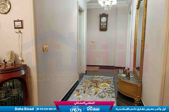 WhatsApp Image 2026-06-23 at 10.20.59 (1)