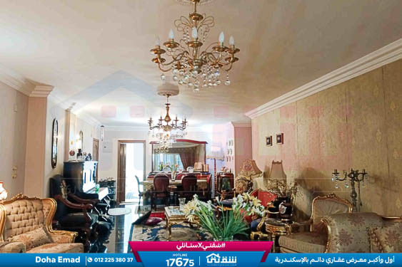 WhatsApp Image 2026-06-23 at 10.21.04 (1)