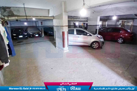 WhatsApp Image 2026-06-23 at 10.36.10 (2)