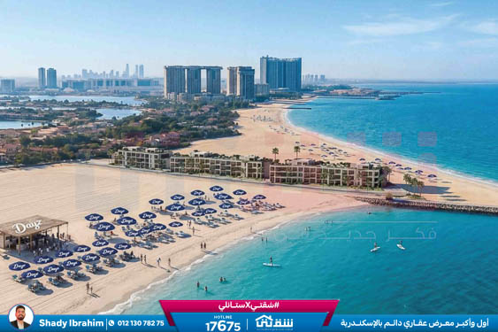 WhatsApp Image 2026-06-23 at 13.58.28