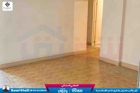 WhatsApp Image 2026-06-24 at 14.56.45