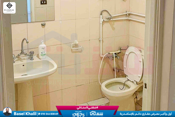 WhatsApp Image 2026-06-24 at 14.56.49