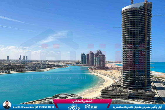 IMG-20251129-WA0037