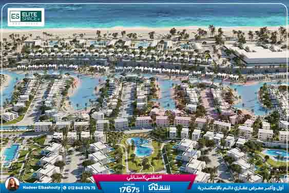 New Dbay pdf brochure 1-5