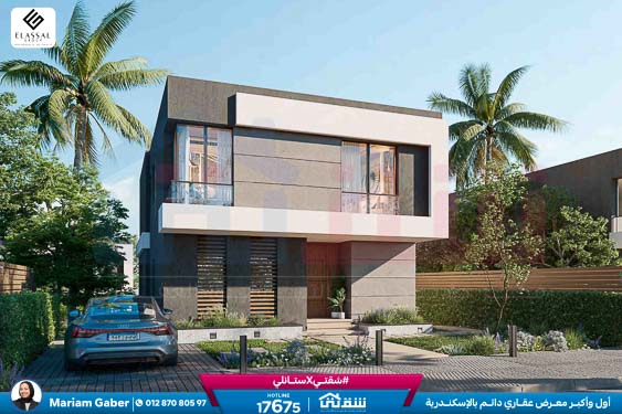 Palm Hills Alexandria - Palm Villas - e-Brochure March 2023-20