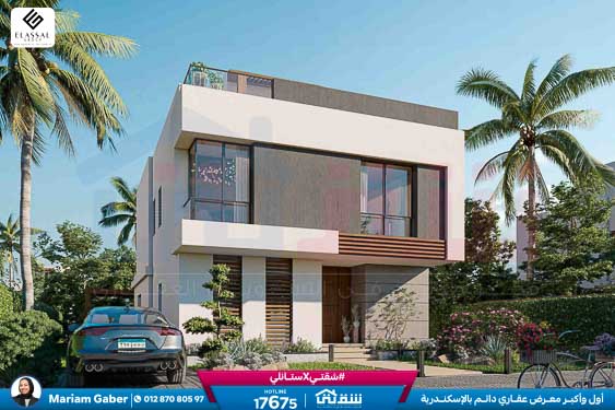 Palm Hills Alexandria - Palm Villas - e-Brochure March 2023-25