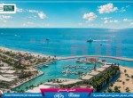Salt Marina - Full Presentation2_V2-1