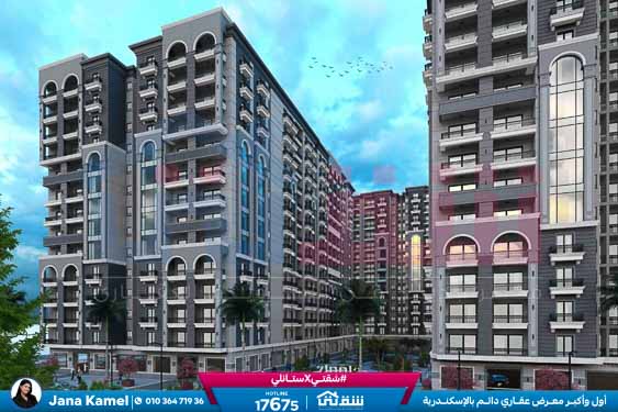 WhatsApp Image 2025-07-29 at 5.50.58 PM (2)