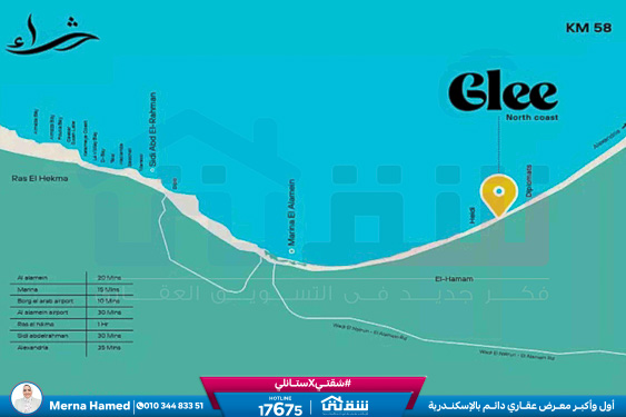 WhatsApp Image 2026-06-25 at 13.12.37