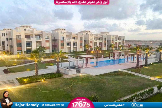WhatsApp Image 2026-06-25 at 15.08 01