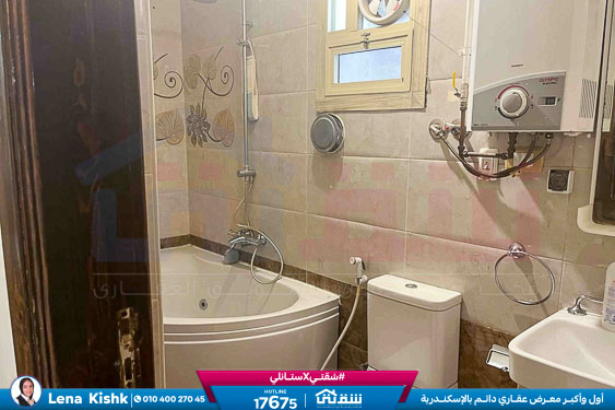 WhatsApp Image 2026-06-27 at 13.44.29
