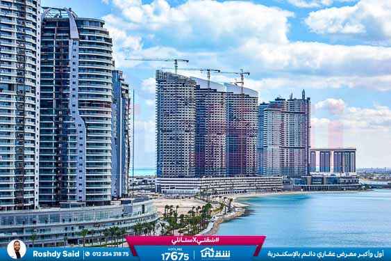 WhatsApp Image 2026-06-28 at 15.12.39