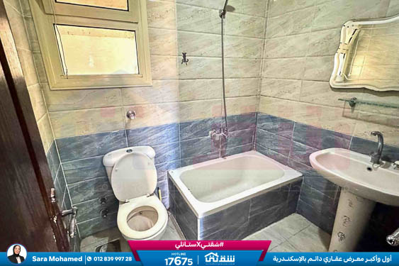 WhatsApp Image 2026-06-28 at 16.06.00