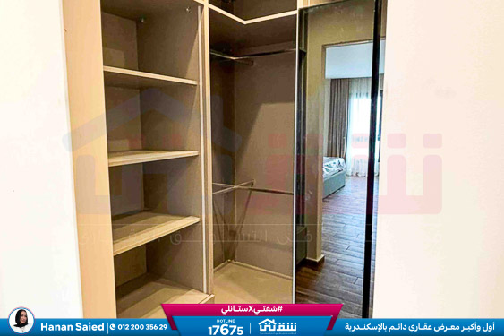 WhatsApp Image 2026-07-05 at 13.24.26