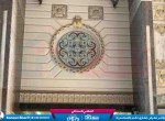 WhatsApp Image 2026-07-05 at 16.27.51 (2)
