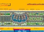 WhatsApp Image 2026-07-06 at 11.16.31 (3)