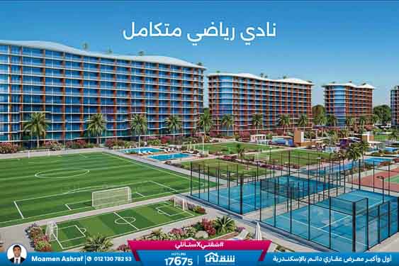 WhatsApp Image 2026-07-06 at 11.16.32 (2)