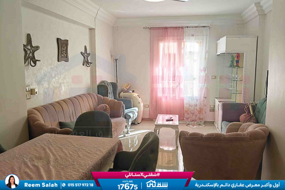 WhatsApp Image 2026-07-08 at 13.56.26