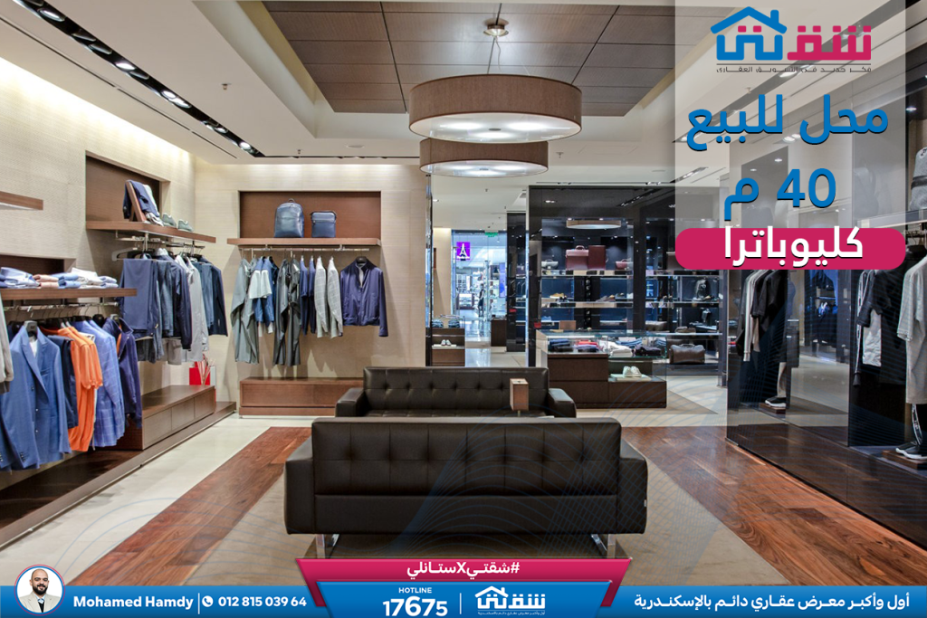 design+