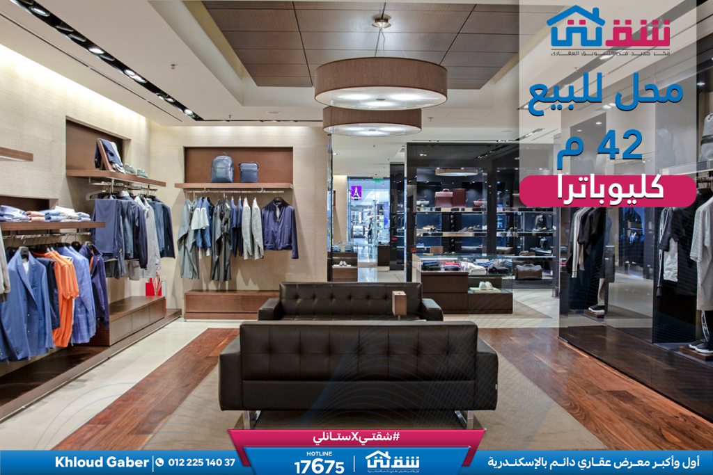 design+